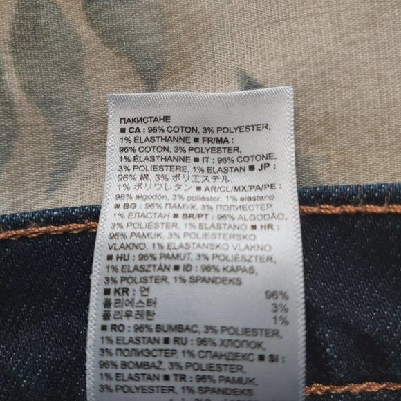 Banana Republic Mid-Rise Straight Ankle Jean–Sz 25 - Picture 3 of 6